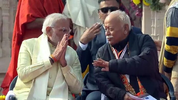 ಆರ್‌ಎಸ್‌ಎಸ್‌, ಮೋದಿ, ಪ್ರಜಾಪ್ರಭುತ್ವ, ಮೋಹತ್ ಭಾಗವತ್, RSS, Modi, Democracy, Mohat Bhagwat,