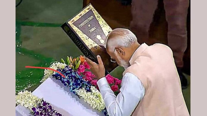 ಮೋದಿ