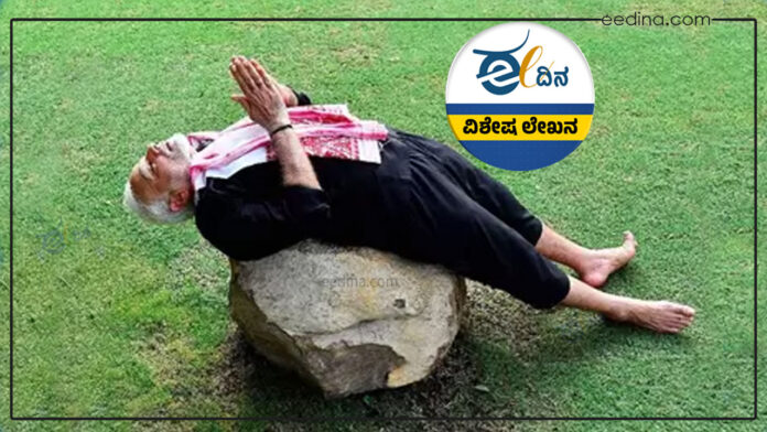 ನೈಜ ಸಮಸ್ಯೆ, ಮೋದಿ, ಐದು ಆಸನಗಳು, real problem, Modi,