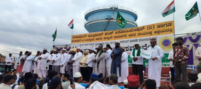 ಯತಿ ನರಸಿಂಹಾನಂದ ವಿರುದ್ಧ ಕ್ರಮಕ್ಕೆ ಆಗ್ರಹ