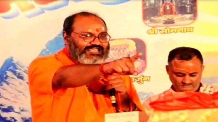 ಪ್ರವಾದಿ ಮೊಹಮ್ಮದ್, ಯತಿ ನರಸಿಂಹಾನಂದ್, ಪ್ರಚೋದನಾಕಾರಿ ಹೇಳಿಕೆ, Pravadi Mohammad, Yati Narasimhanand, Provocative Statement,