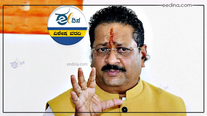 ಯತ್ನಾಳ್‌, ಬಿಜೆಪಿ, ಯತ್ನಾಳ್ ಉಚ್ಚಾಟನೆ, ಕಾಂಗ್ರೆಸ್‌, Yatnal, BJP, Yatnal expulsion, Congress,