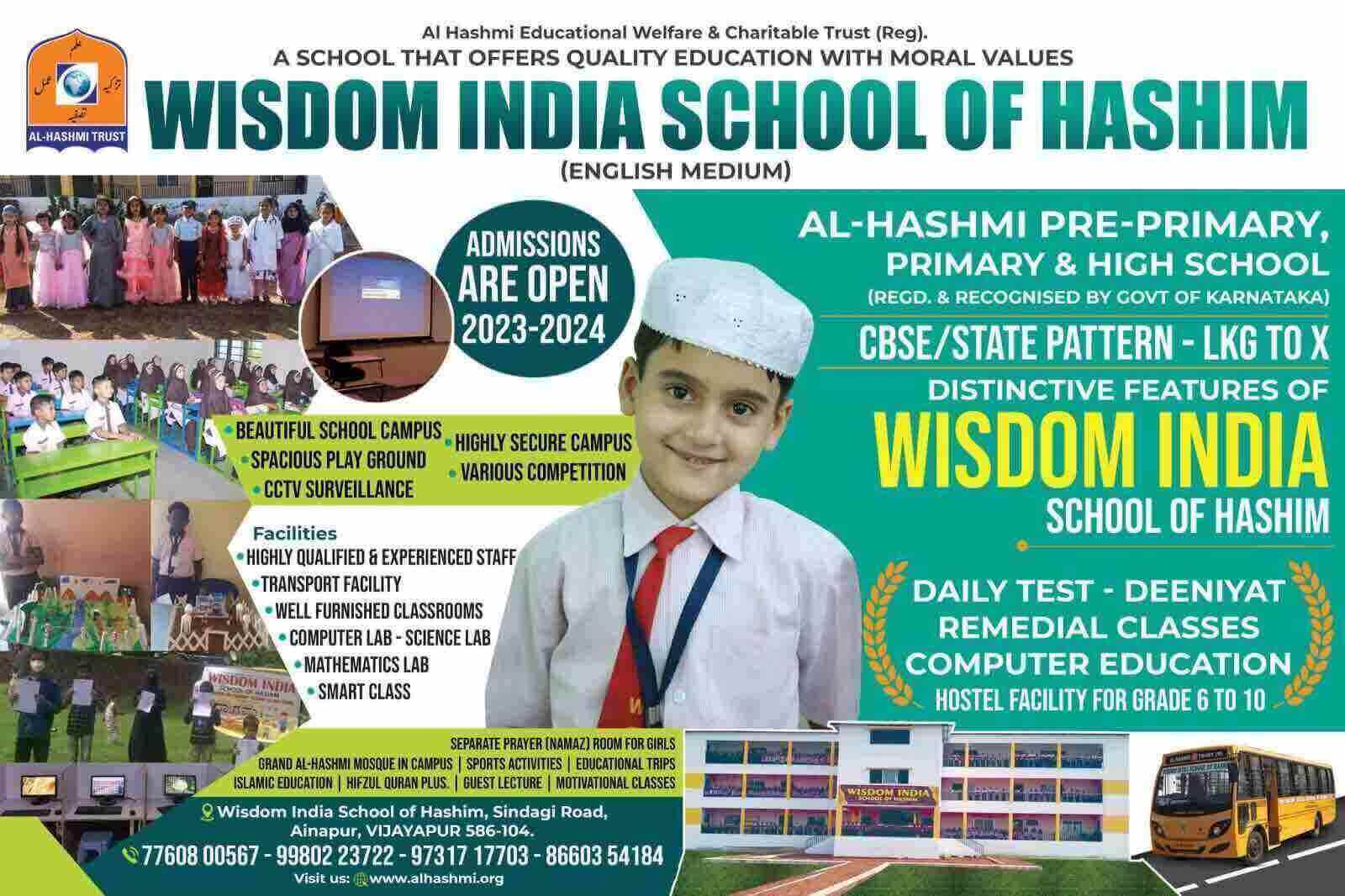 ಯತ್ನಾಳ್4 1 1 1 1 1 1
