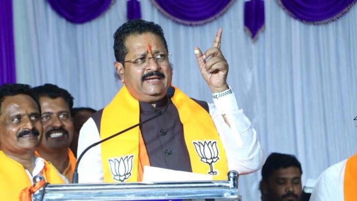 ಯತ್ನಾಳ್‌