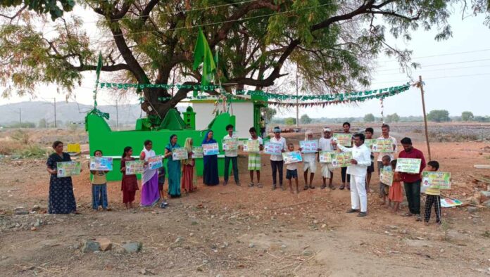 ಯಾದಗಿರಿ