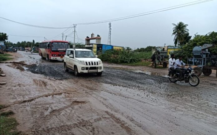 ಯಾದಗಿರಿ