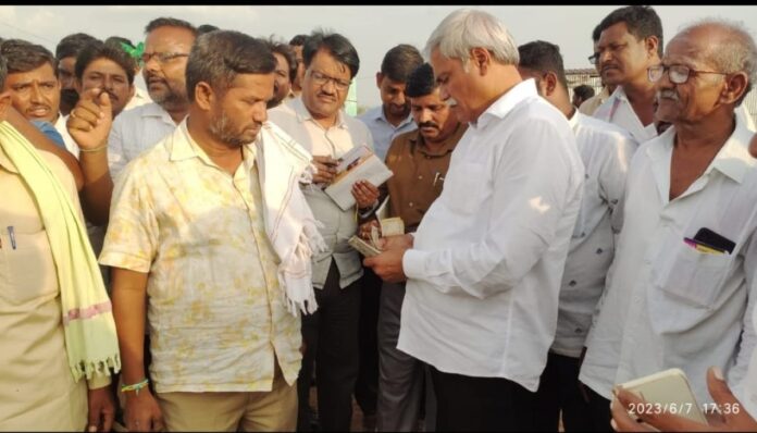 ಯಾದಗಿರಿ