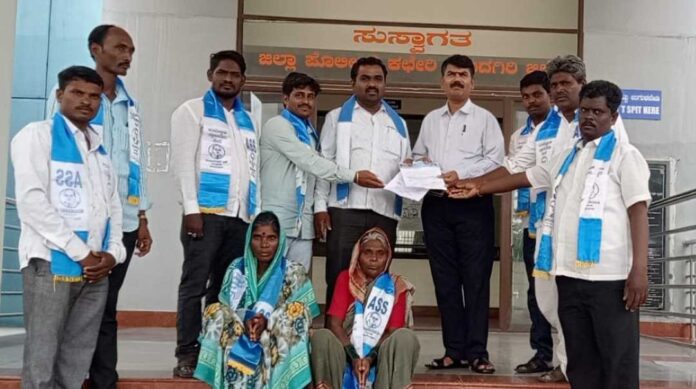 ಪಿಎಸ್‌ಐ ಮೇಲೆ ಕ್ರಮಕ್ಕೆ ಆಗ್ರಹ