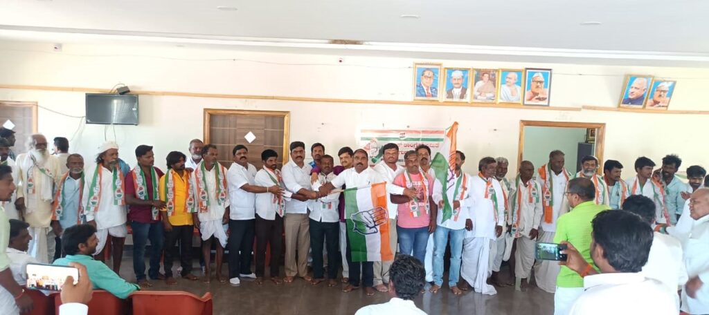 ಯಾದಗಿರಿ ಕಾಂಗ್ರೆಸ್‌