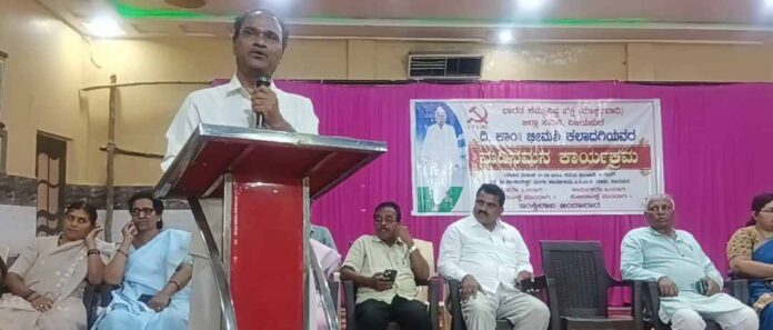 ಭೀಮಸಿ ಕಲಾದಗಿಯವರ ನುಡಿ ನಮನ