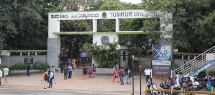 ಯುಜಿಸಿ ನಿಯಮ ಉಲ್ಲಂಘನೆ ಆರೋಪ