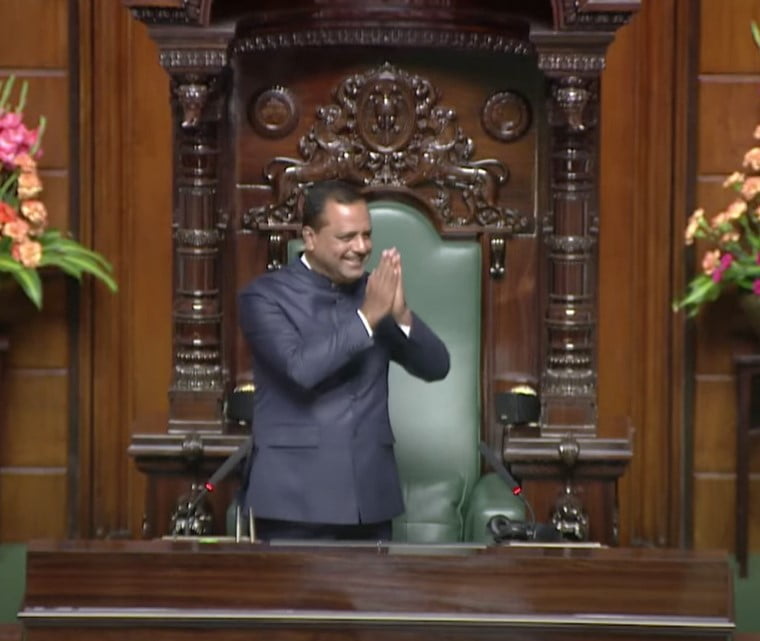 ಯುಟಿಕೆ