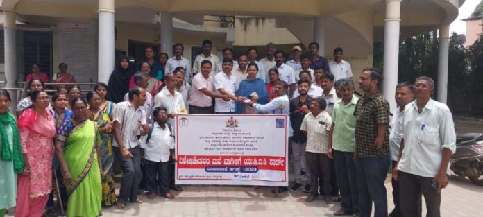 ವಿಶೇಷಚೇತನರಿಗೆ ಯುಡಿಐಡಿ ಕಾರ್ಡ್‌ ವಿತರಣೆ