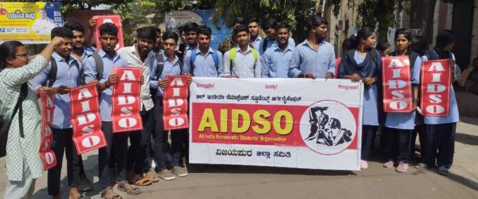 ಯುಯುಸಿಎಂಎಸ್‌