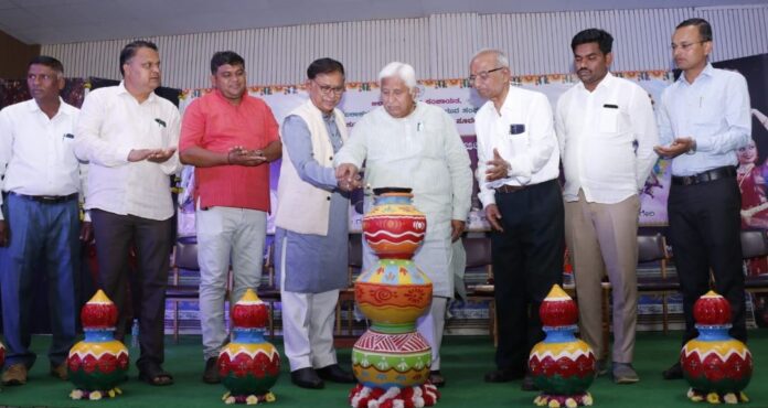 ಯುವಜನೋತ್ಸವ