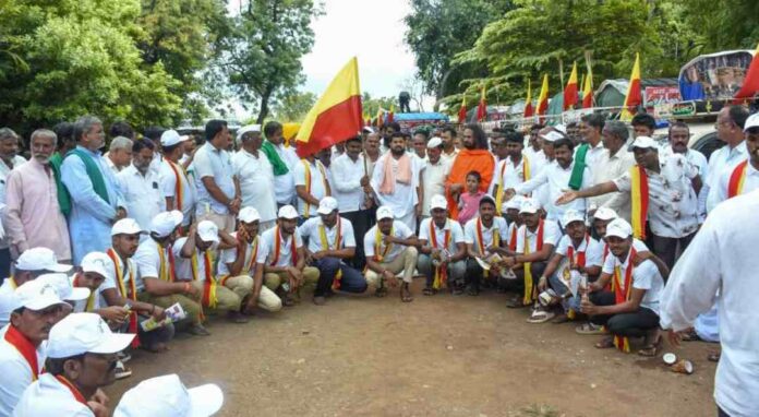 ಯುವಪರಿವರ್ತನೆ ಯಾತ್ರೆ