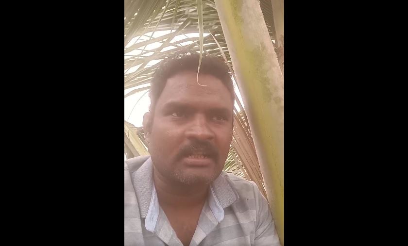 ಯುವರೈತ