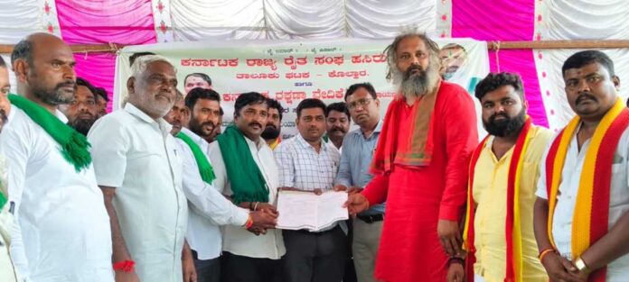 ಯೂರಿಯಾ ಗೊಬ್ಬರಕ್ಕೆ ಮನವಿ