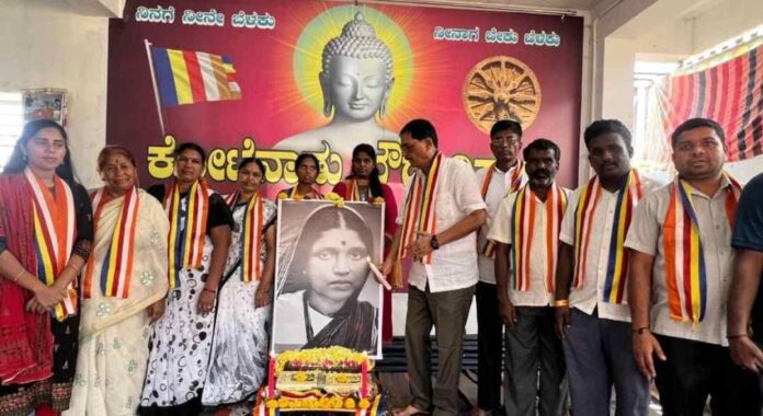 ರಮಾಬಾಯಿ ಅಂಬೇಡ್ಕರ್