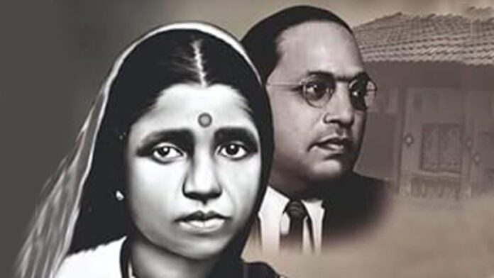 ರಮಾಬಾಯಿ, ಅಂಬೇಡ್ಕರ್‌, ಪ್ರೇಮ ಪತ್ರ, ದುಂಡು ಮೇಜಿನ ಸಭೆ, ಲಂಡನ್, Ramabai, Ambedkar, Love Letter, Round Table Meeting, London,