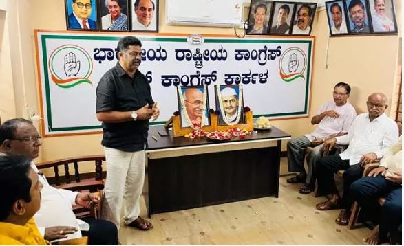 ಉಡುಪಿ | ಕಾರ್ಕಳ ಬ್ಲಾಕ್ ಕಾಂಗ್ರೆಸ್ ವತಿಯಿಂದ ಮಹಾತ್ಮಾ ಗಾಂಧೀಜಿ ಹಾಗೂ ಶಾಸ್ತ್ರಿ ಜಯಂತಿ ಆಚರಣೆ