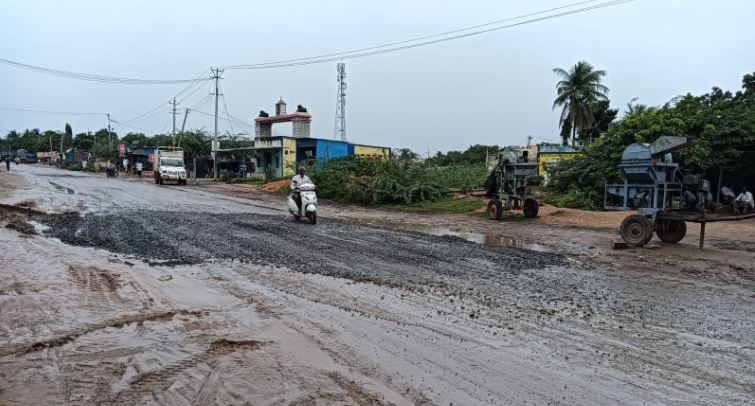 ರಸ್ತೆ 9