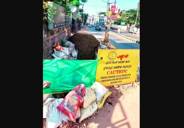 ರಸ್ತೆ ಅಗೆದ ಕೆಪಿಟಿಸಿಎಲ್