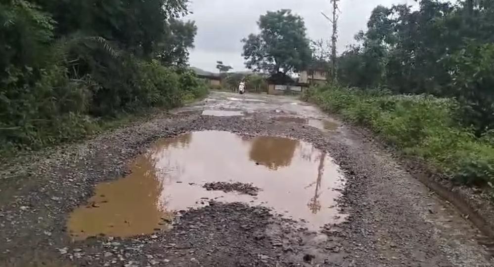 ರಸ್ತೆ1 1