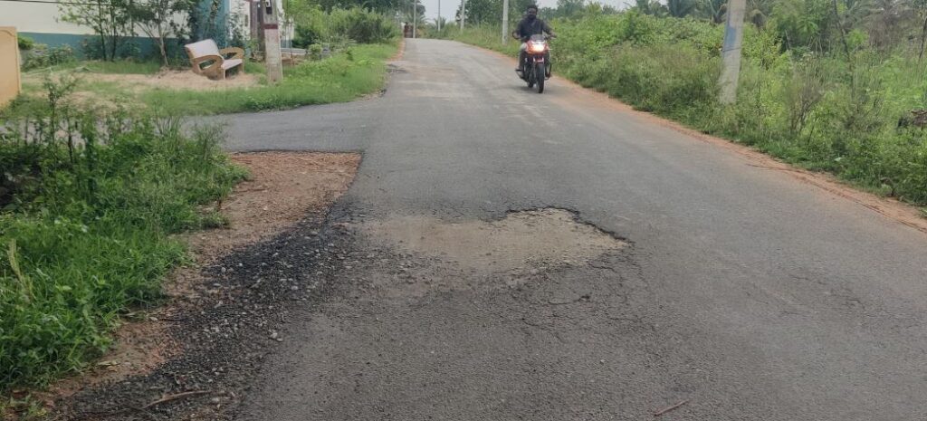ರಸ್ತೆ2