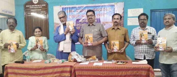 ರಹಮತ್‌ ತರೀಕೆರೆ