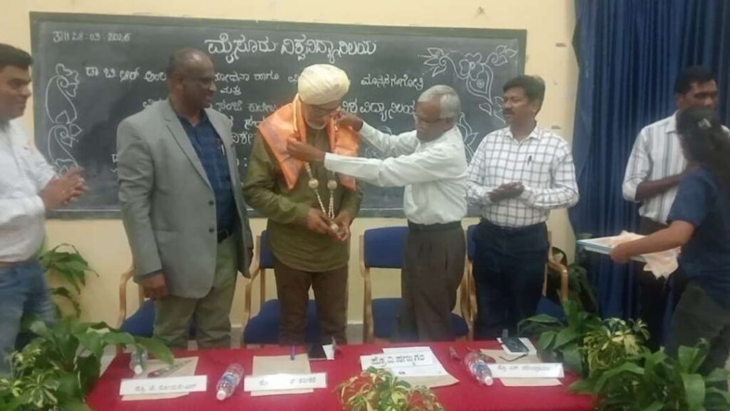 ರಹಮತ್‌ ತರೀಕೆರೆ ಉಪನ್ಯಾಸ 1