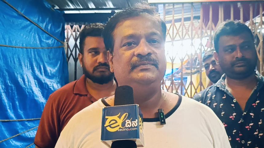 ರಾಘವೇಂದ್ರ 1