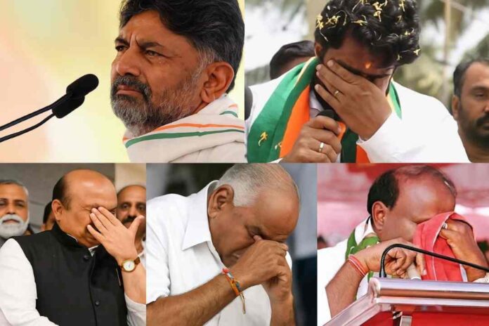 ರಾಜಕಾರಣಿಗಳ ಕಣ್ಣೀರು