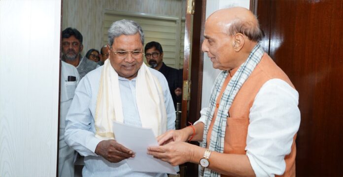 ರಾಜನಾಥ್_ ಸಿಂಗ್