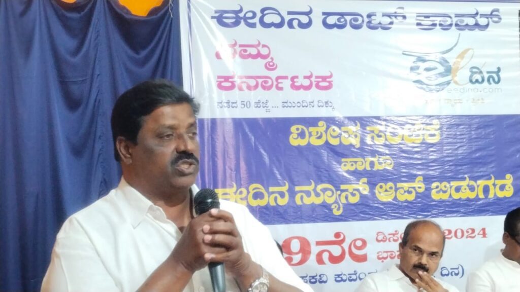 ರಾಜೀಕಾಂತ್‌