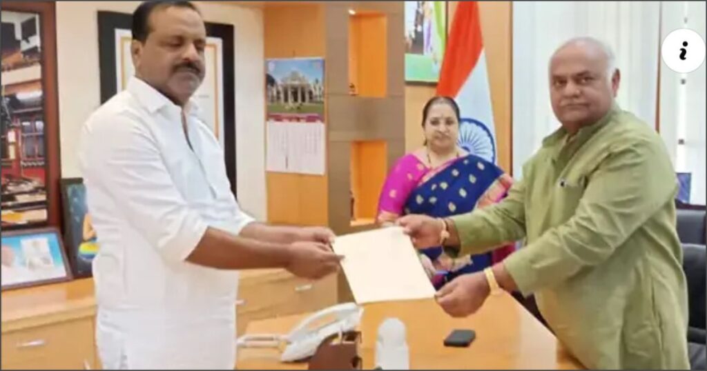ರಾಜೀನಾಮೆ 1