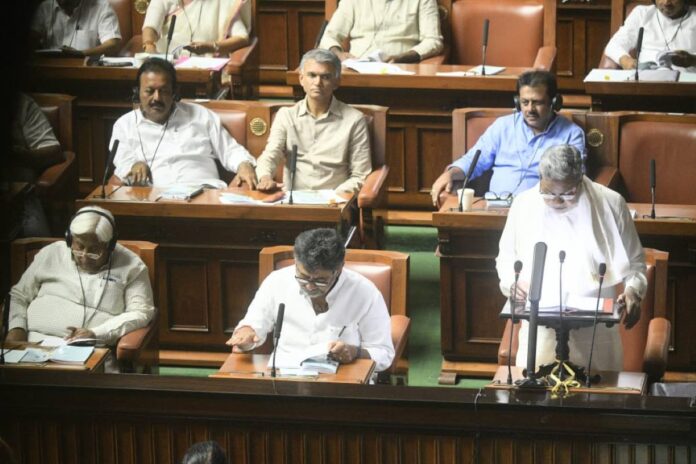 ರಾಜ್ಯ ಬಜೆಟ್‌ 2023