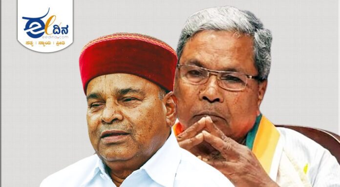 ರಾಜ್ಯಪಾಲ