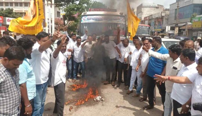 ರಾಜ್ಯಪಾಲರ ನಡೆಗೆ ಕಾಂಗ್ರೆಸ್‌ ಖಂಡನೆ