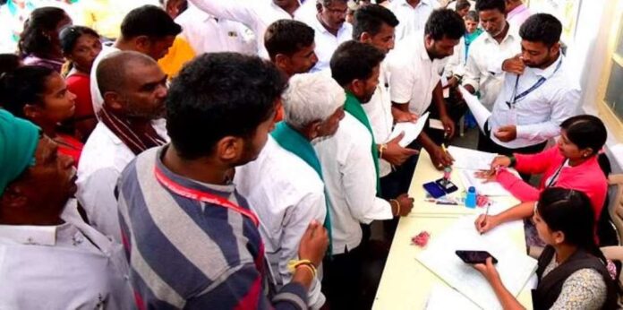 ರಾಜ್ಯಾದ್ಯಂತ ಜನತಾದರ್ಶನ