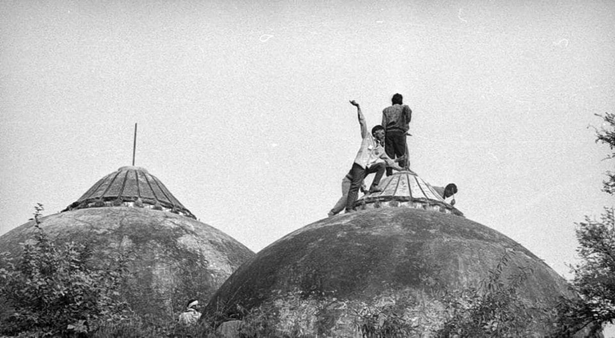 ರಾಮ ಮಂದಿರ