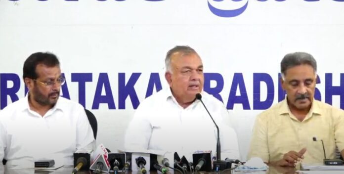 ರಾಮಲಿಂಗಾರೆಡ್ಡಿ