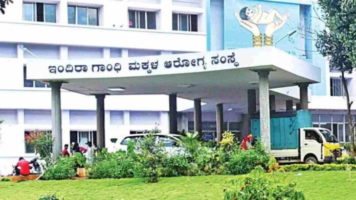 ಇಂದಿರಾ ಗಾಂಧಿ