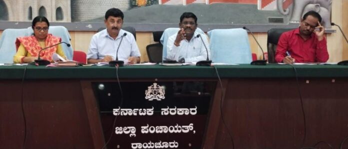 ರಾಯಚೂರು ವಸತಿ ಯೋಜನೆ
