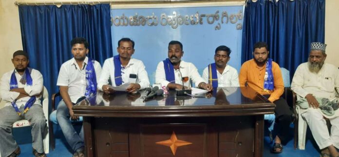ದಲಿತ ಸಂಘರ್ಷ ಸಮಿತಿ