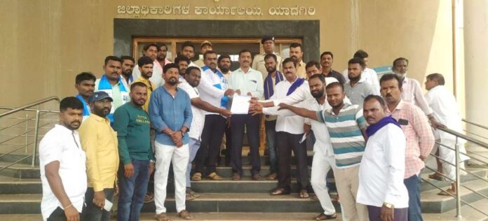 ರಾವಣದಹನ ಆಚರಣೆ ರದ್ದಿಗೆ ಆಗ್ರಹ