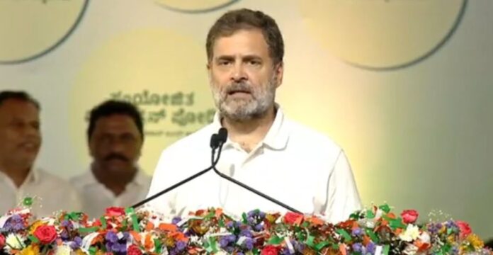 ರಾಹುಲ್_ ಗಾಂಧಿ
