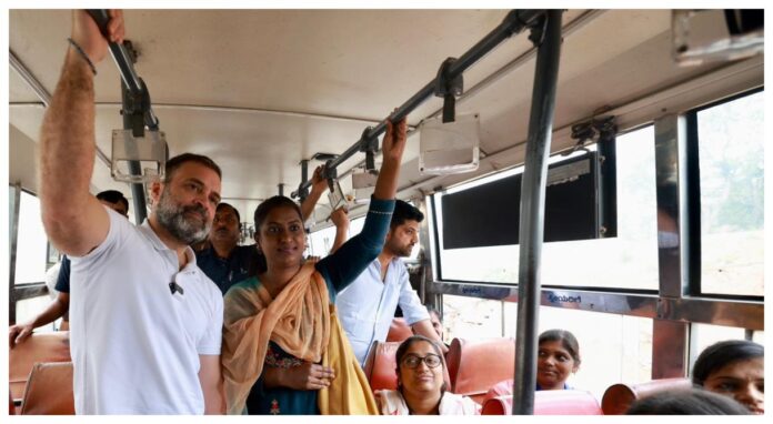 ರಾಹುಲ್‌ ಗಾಂಧಿ