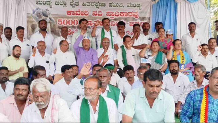 ರೈತ