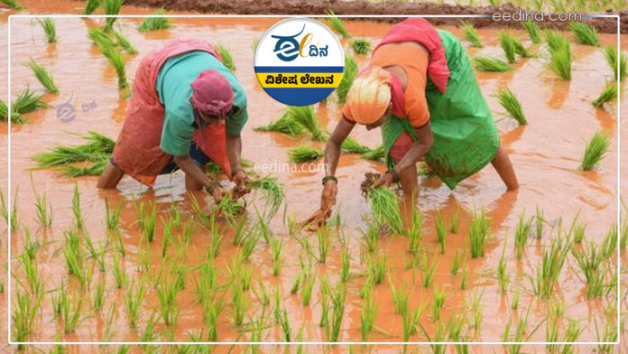 ರೈತ ದಿನ, ಸರ್ಕಾರ, ಕೃಷಿ ಕಾಯ್ದೆಗಳು, ಕೃಷಿ ಕೈಗಾರಿಕೀಕರಣ,